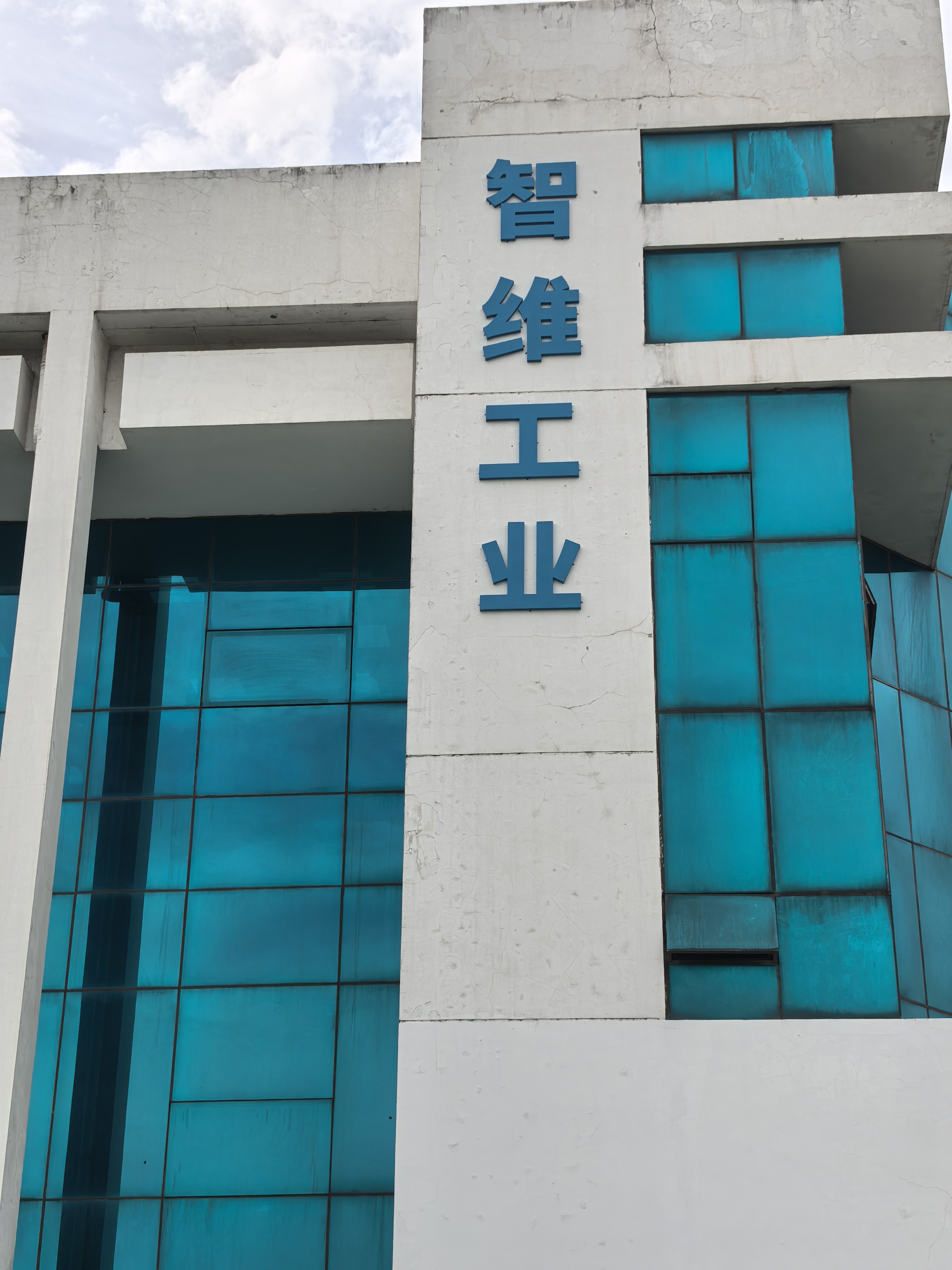 无锡非标自动化设计